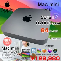 2024年最新】APPLE Mac デスクトップ Mac mini MRTT2J/A [3000 