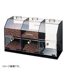 【新品】ボンマック コーヒーケース Ｓ-３のサムネイル