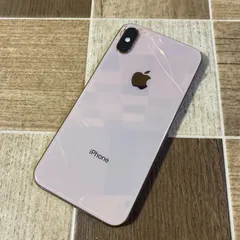 iPhone Xs 256GB シルバー SIMロック解除済 初期化済み 美品 中古品】iPhone Xs SIMロック解除済 256GB シルバー