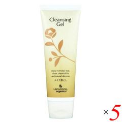 サンダースペリー ３点セット マスク コスメ サンフラワー 豪華おまけ ハンド サンダースペリー 3点セット レモン マスク サンフラワー 豪華おまけ