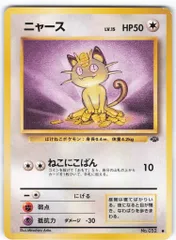 2025年最新】ポケモン ポストカード ゴールドの人気アイテム - メルカリ