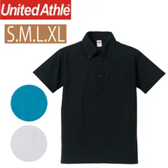 5.3oz　ドライ　ポケット付　ブラック　ブルー　ホワイト　S　M　L　XL　5051のサムネイル