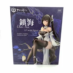 【中古】未開封）GSA上海 鎮海 1/7[10]