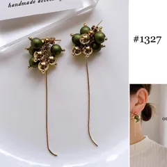 【#1327】ゴールド　マット　パール　グリーン　チェーン　ハンドメイドアクセサリー　ピアス　イヤリング　大ぶりアクセサリー　結婚式　入学式