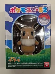 2025年最新】ポケットモンスター ポケモふどーる4の人気アイテム