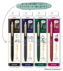 新品未開封　サラサグランド　mizutama  限定デザイン　3色6本セット 楽天市場】【2024杜の文具博限定】ゼブラ サラサグランド