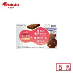 明治 オリゴ糖ミルクチョコレート200g11袋 meiji オリゴ糖ミルク