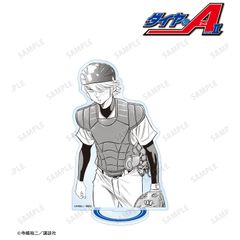 【新品/公式】原作 ダイヤのA actⅡ_奥村光舟 BIGアクリルスタンド 公式グッズ colleize