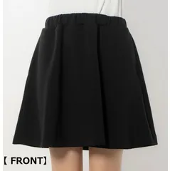 【CECIL McBEE green】ダンボールニットスカート（ﾌﾞﾗｯｸ）《Mサイズ》  M364