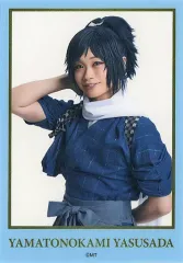 【中古】キャラカード 鳥越裕貴(大和守安定) ランダムクリアシート 「ミュージカル『刀剣乱舞』～真剣乱舞祭2022～」