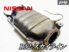 s15 純正触媒 美品】日産 シルビア S15 取り外し 純正 触媒 - メルカリ