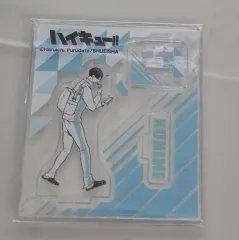 希少　国見英　ハイキュー　合同練習会　2017 アクリルスタンド　新品未開封 Amazon.co.jp: 国見英 アクスタ アクリルスタンド 合同練習会