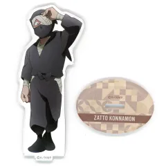 【中古】アクリルスタンド・アクリルパネル 雑渡昆奈門 アクリルスタンド ～ただいま!忍術学園の段～ 「忍たま乱太郎」