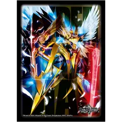 Hアルカディアス　ハイパーアルカディアス　4枚 Amazon.co.jp: デュエルマスターズ 王道篇 聖霊超王 H