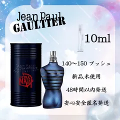 2024年最新】jean paul gaultier ultra maleの人気アイテム - メルカリ