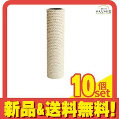 Item thumbnail for item dc7253c0-d979-4498-b263-bba53b0d17a6