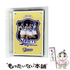 【中古】 食品の変色の化学/光琳/木村進 中古】 食品の変色の化学 （光琳テクノブックス） / 木村 進