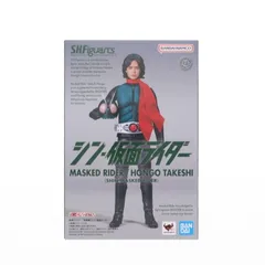 2025年最新】S.H. 本郷猛（シン・仮面ライダー）の人気アイテム