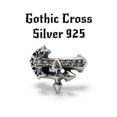 4110 ディーゼル シルバーピアス ドクロ ストーン SILVER925スカル