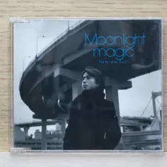 2025年最新】藤井フミヤ 4枚の人気アイテム - メルカリ