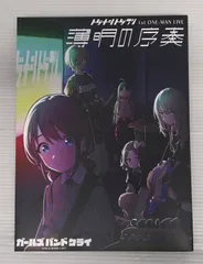 2025年最新】爆ぜて咲く トレカの人気アイテム - メルカリ