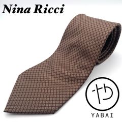 Nina Ricci ニナリッチ　ネクタイ　茶色 ブラウン スクエア チェック 総柄　シルク100%
