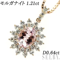 4℃ ヨンドシー K18PG ピンクゴールド ネックレス ダイヤモンド0.188ct 1.6g 40cm クロス レディース 中古 美品