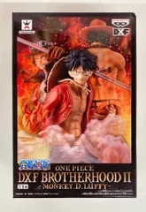 バンプレスト DXF BROTHERHOOD II モンキー・D・ルフィ