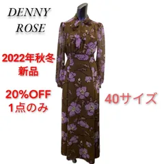 2023年最新】denny rose ワンピの人気アイテム - メルカリ