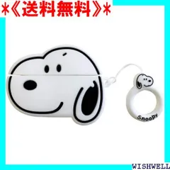 BR697-19 ヴァレンティノ VLTN AirPodsProケース 小物 その他