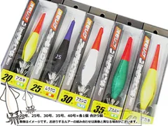 オモリグスッテシンカー お買い得セット マルシン漁具 鉛スッテ 20号～40号×5個セット / lure set1【送料無料 メール便発送】のサムネイル