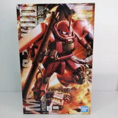 2025年最新】mg シャア専用ザク ver.2.0の人気アイテム - メルカリ