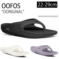 新品】 M9/28 ウーオリジナル プラス OOFOS ウーフォス PLUS - メルカリ