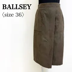 BALLSEY ボールジィ トゥモローランド 日本製 フェイクスエード風 ラップタイトスカート 36 S相当 ブラウン系 ミモレ丈 秋冬 通勤