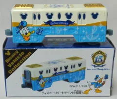 2025年最新】ディズニーシー15周年トミカの人気アイテム - メルカリ