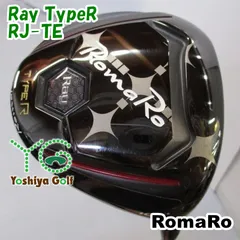 RomaRo Ray TYPE R Dr 9.5° SシャフトNo.152