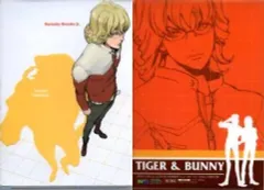 【中古】クリアファイル [単品]バーナビー・ブルックスJr. クリアファイル 「TIGER＆BUNNY クリアファイルセット」 月刊ガンダムエース2011年11月号増刊ニュータイプエースVol.2付録