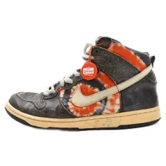 HUF別注 NIKE SB DUNK HI PRO 1300足限定 コラボ