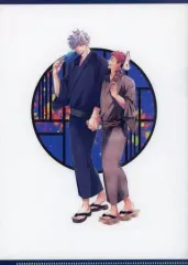 【中古】同人アクセサリー・小物系 【呪術廻戦】B5クリアファイル 五条悟＆虎杖悠仁(サトイモ) 2021.7/OCT