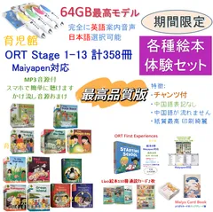 2025年最新】super simple songs1の人気アイテム - メルカリ