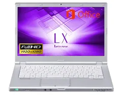 良品】累積4210 CF-LX6 i5 8GB 256GB DVD オフィス-