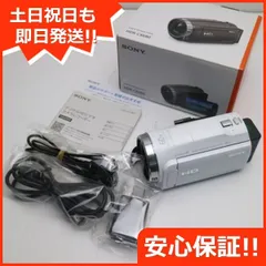 2024年最新】ソニー SONY HDR-CX680 ビデオカメラ ホワイト [フル