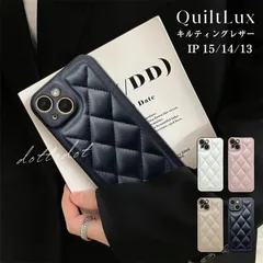 iPhone15 ケース iPhone13 ケース iPhone13 iPhone12 ケース キルティング スマホケース 韓国 カワイイ おしゃれ レザー レザー