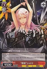 【WS】ギルティクラウン デッキ+パーツ 商品情報 ｜ ヴァイスシュヴァルツ｜Weiβ Schwarz