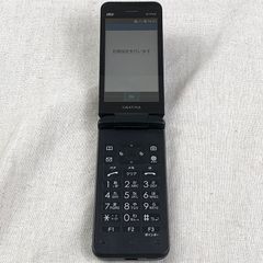 ◆ジャンク品◆【SIMロックあり・本体のみ】京セラ KYOCERA GRATINA KYF42/etc-JUNK-250764（253919）