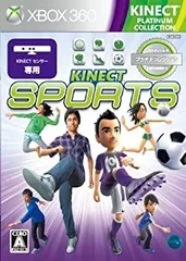 【中古】 Kinect スポーツ Xbox360 プラチナコレクション