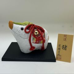 【商品番号MS-ETO12-3】木目込み人形　干支シリーズ　猪（白）