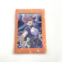 2025年最新】湊あくあ 直筆の人気アイテム - メルカリ