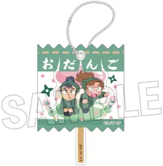 【中古】キーホルダー 21.留三郎＆伊作 ラッピングアクリルキーホルダー 「忍たま乱太郎」