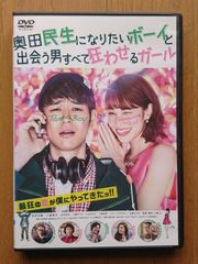 中古 小さな恋のものがたりDVD 岡崎友紀 沖雅也 みつはしちかこ HD